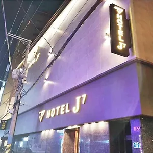 J7 호텔