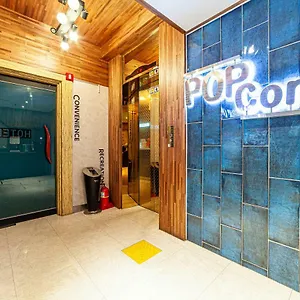 酒店 Station Popcorn