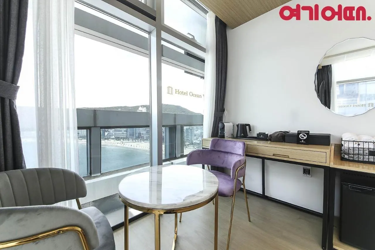 Gwanganri Hotel Oceanview Busan South Korea